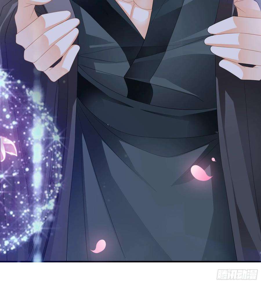 本王要你长夜漫漫