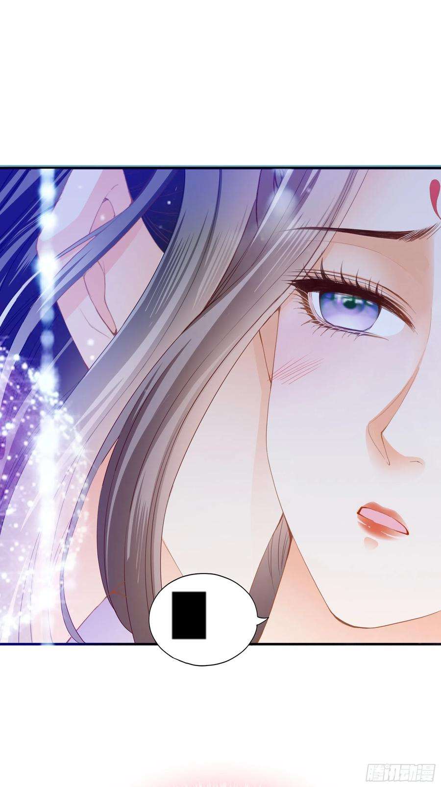 本王要你长夜漫漫