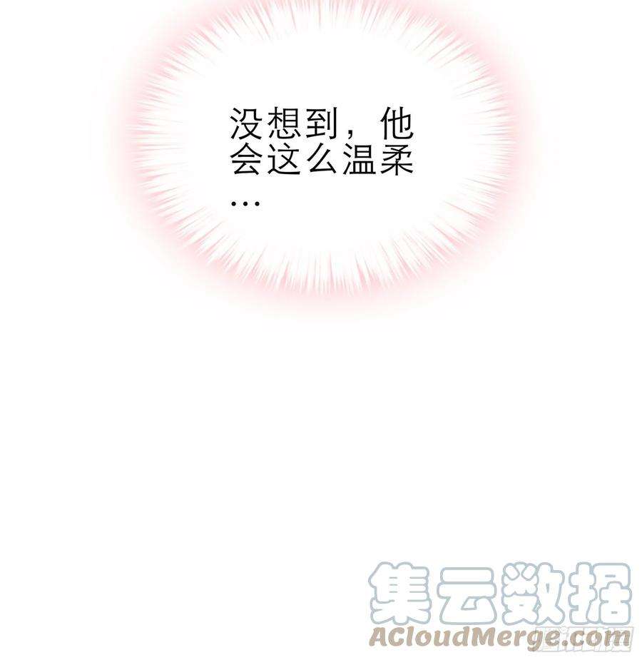 本王要你长夜漫漫
