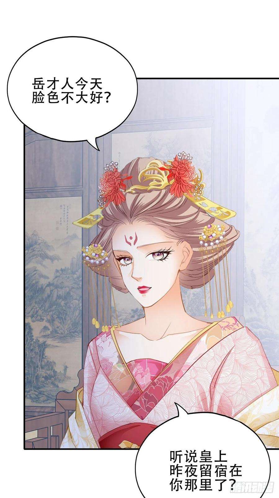 本王要你大戏将至