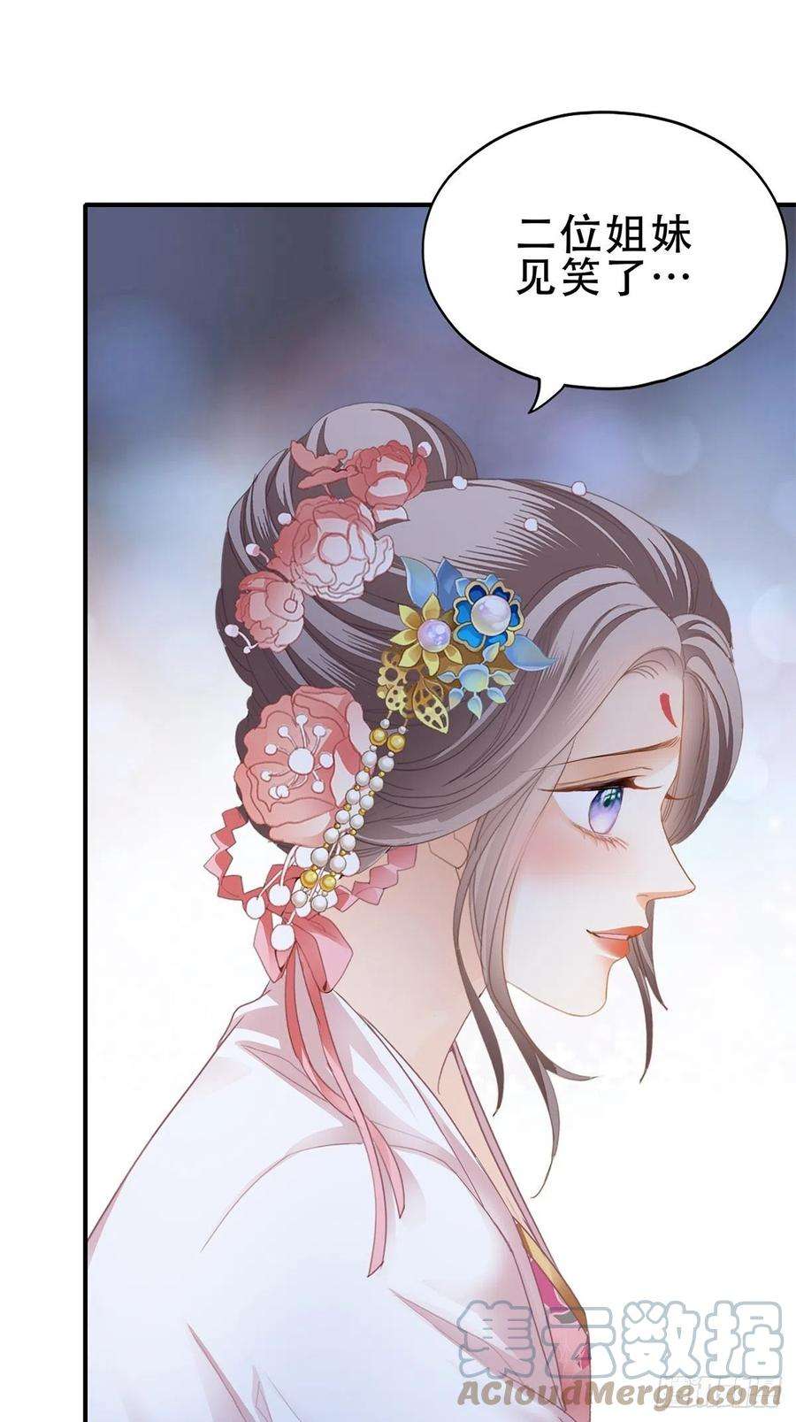 本王要你大戏将至