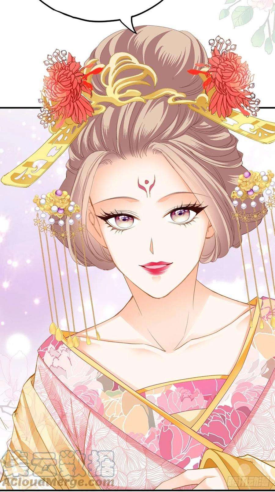 本王要你大戏将至