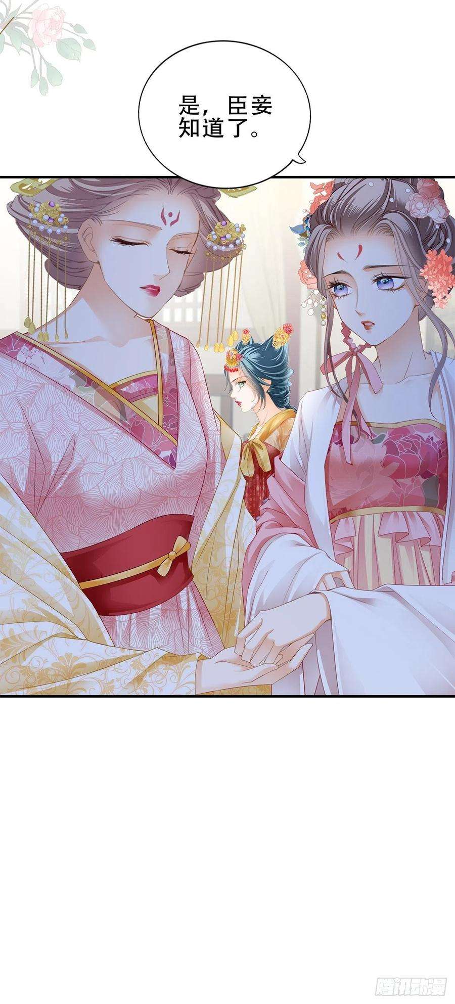 本王要你大戏将至