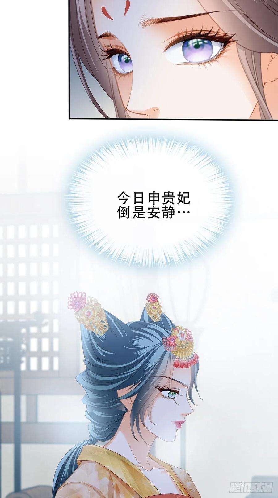 本王要你大戏将至