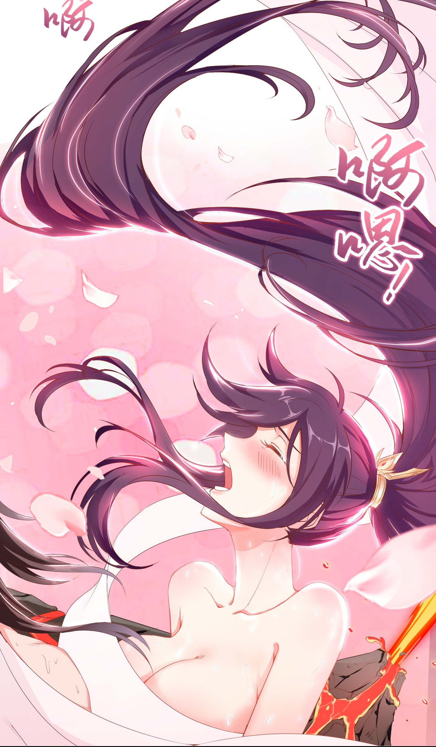 牧龙师预 告