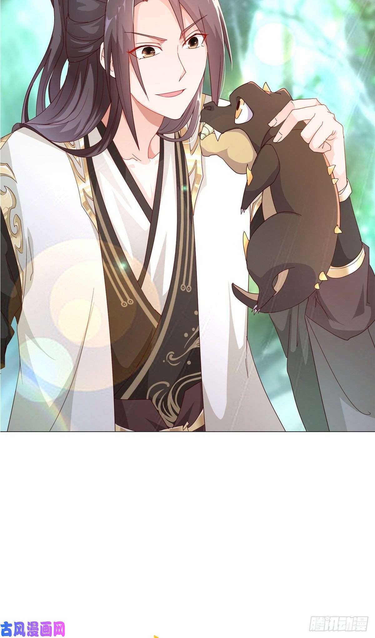 牧龙师06 幼灵小黑牙