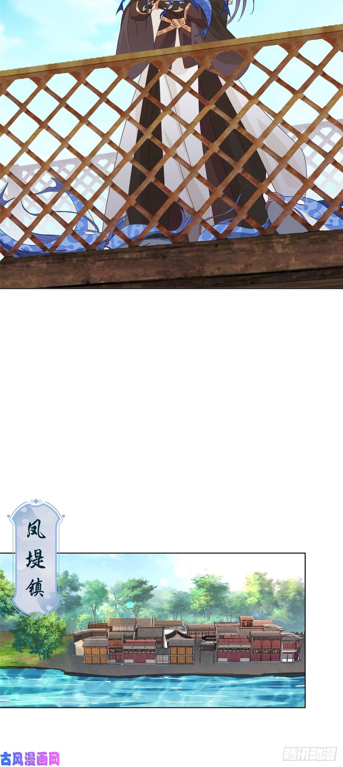 牧龙师08 训练小鳄灵