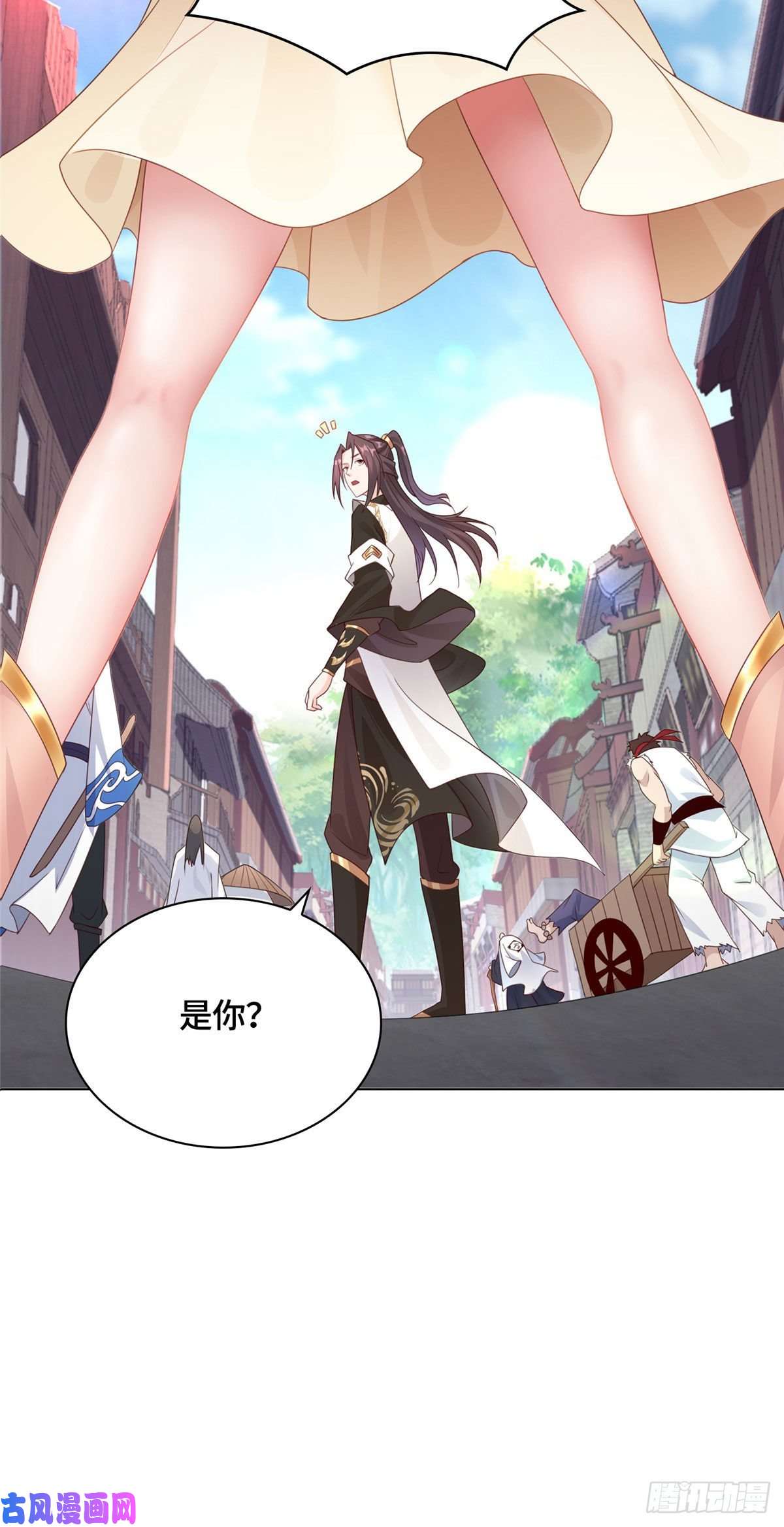 牧龙师08 训练小鳄灵