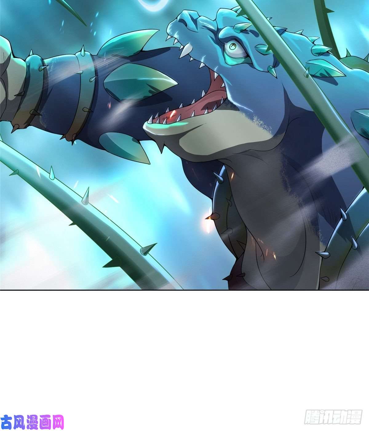 牧龙师11 激斗！绿林龙VS白岂