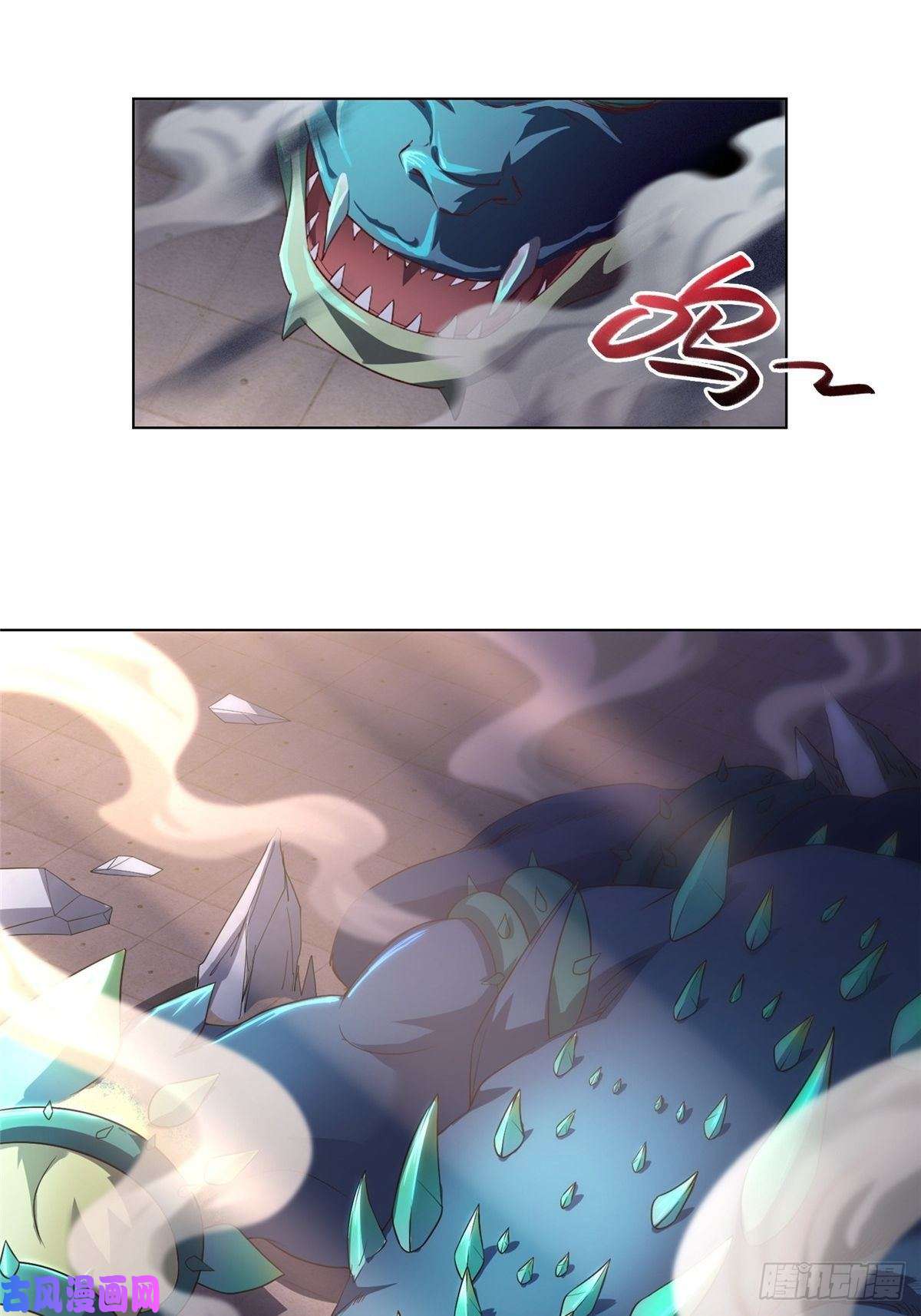 牧龙师12 段岚老师的请求