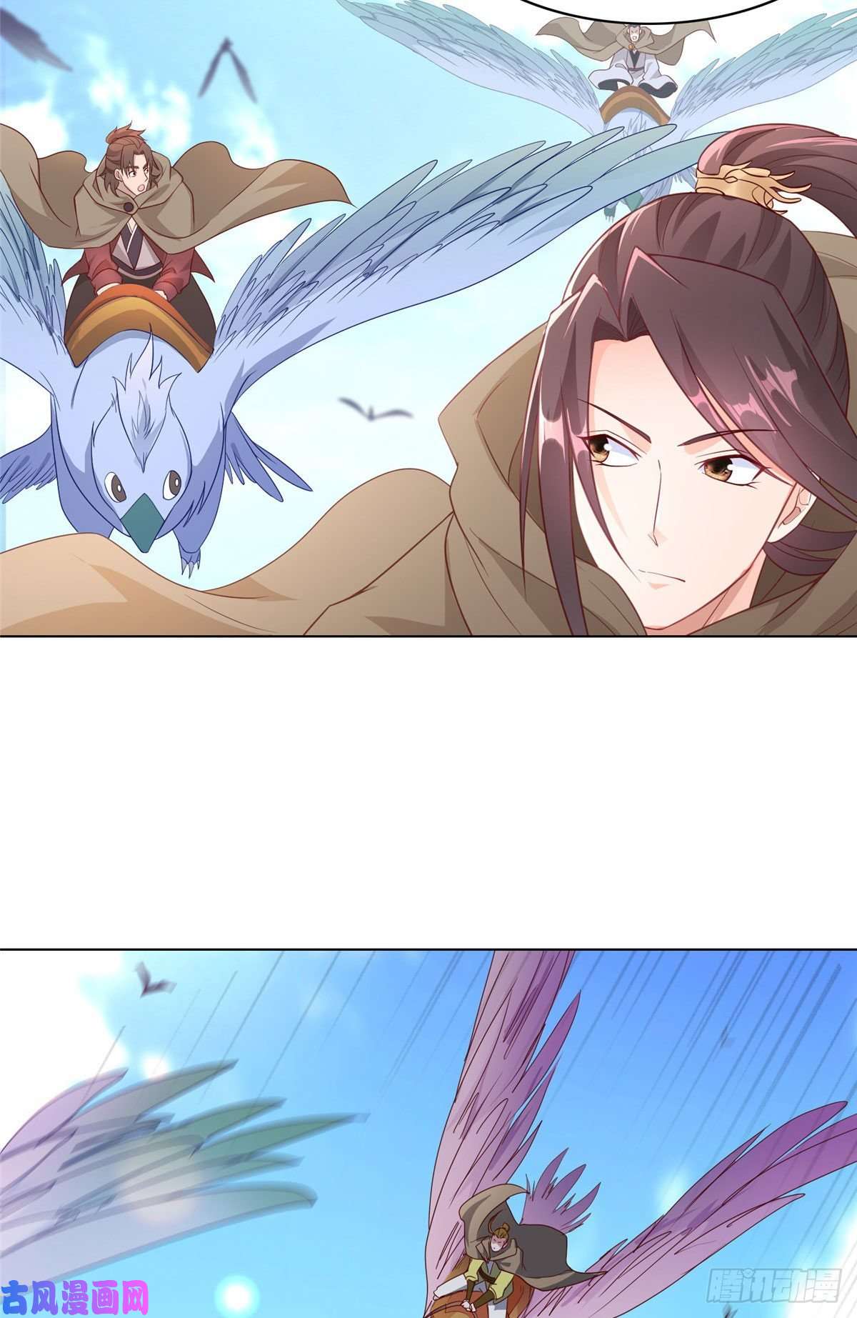 牧龙师16 暴民攻城