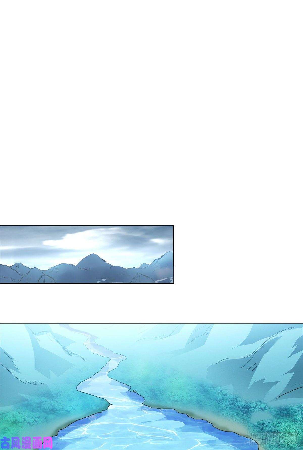 牧龙师18 血战罗孝