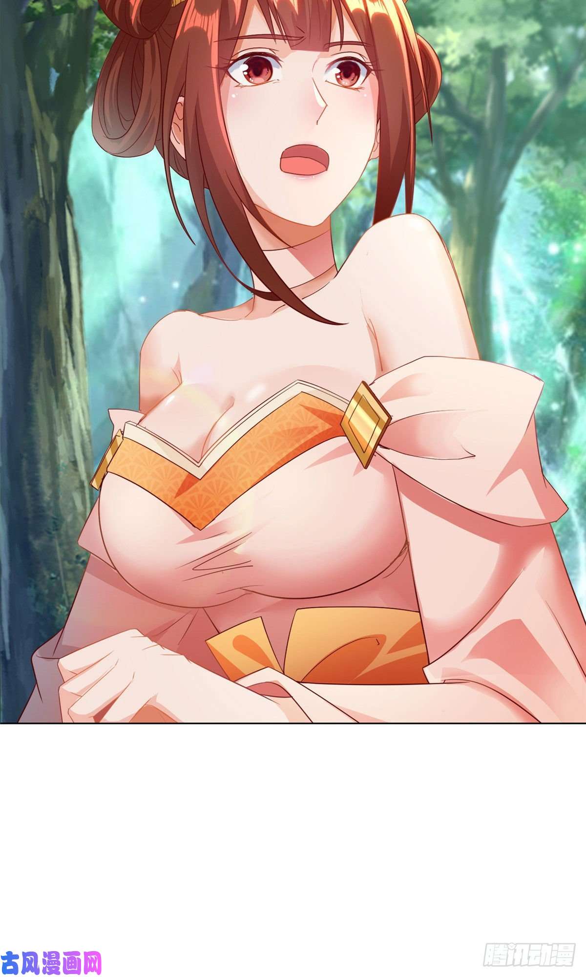 牧龙师19 大黑牙血战群妖