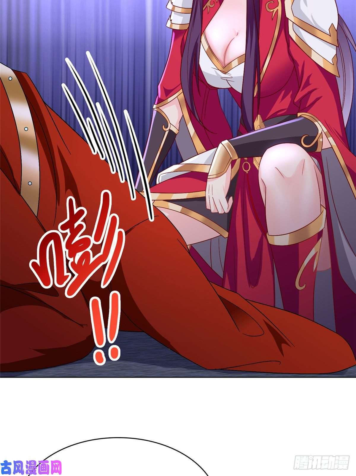 牧龙师21 和亲风波