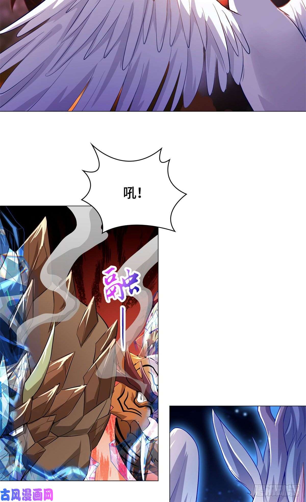 牧龙师27 独战群龙！
