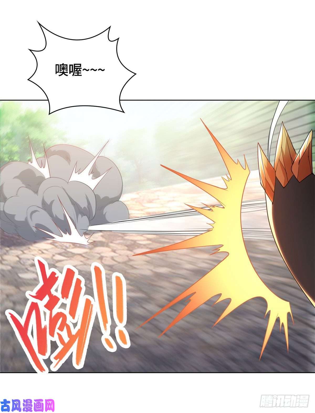 牧龙师27 独战群龙！