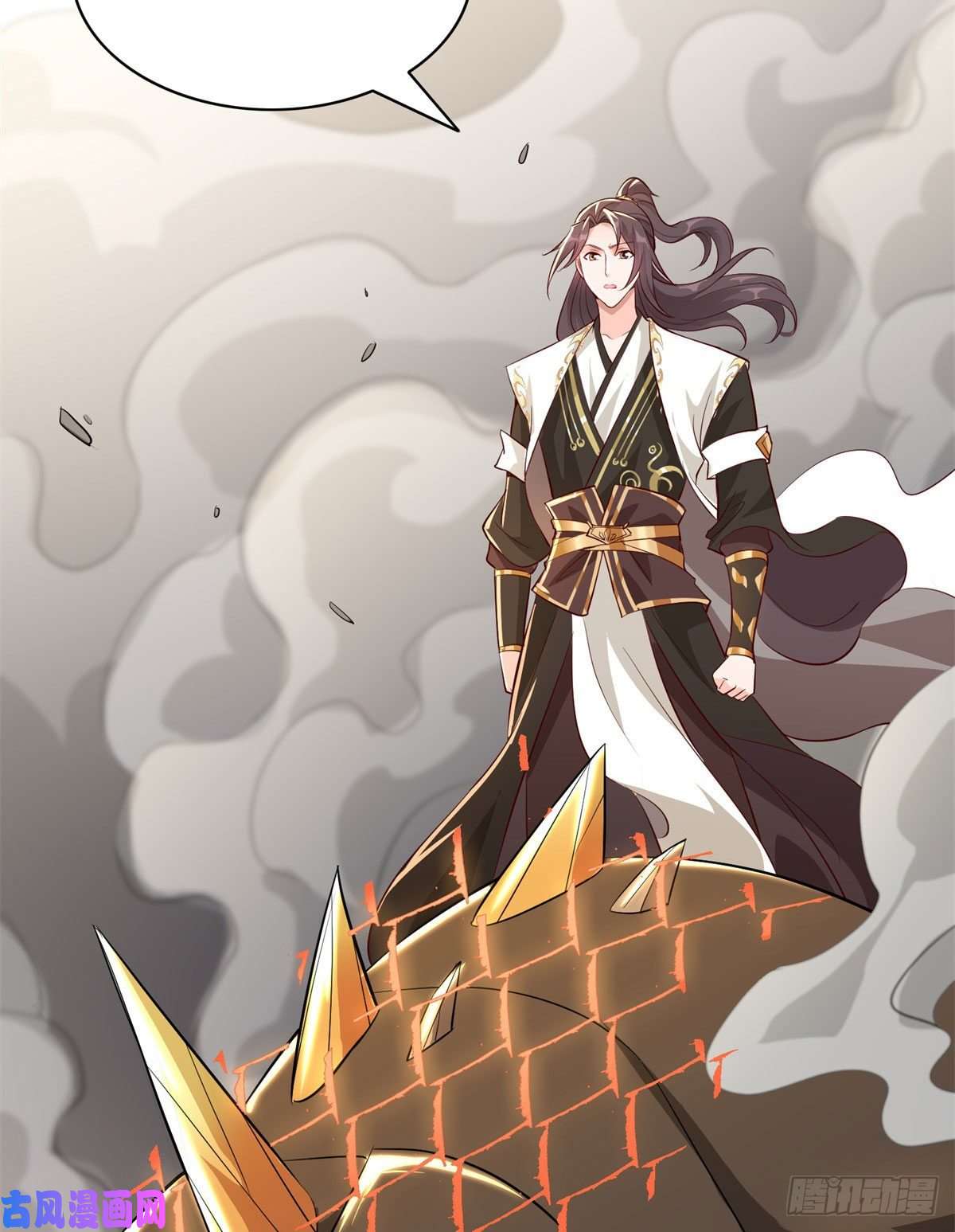 牧龙师27 独战群龙！
