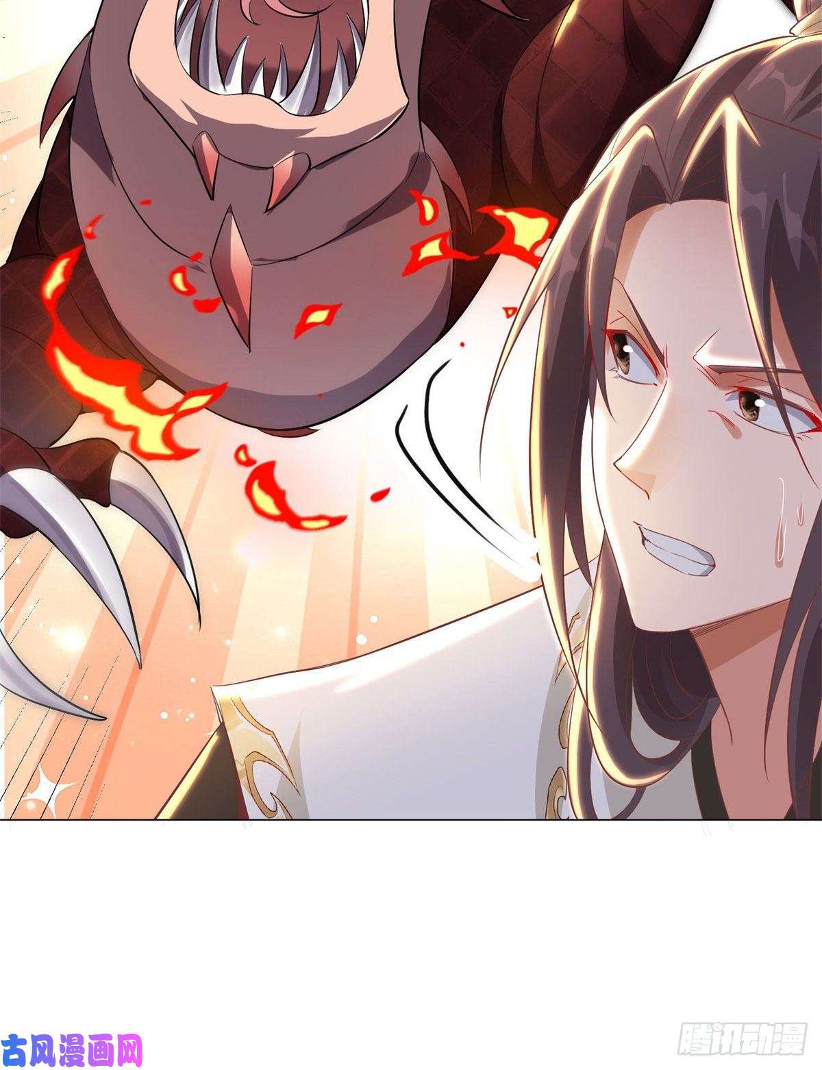 牧龙师27 独战群龙！