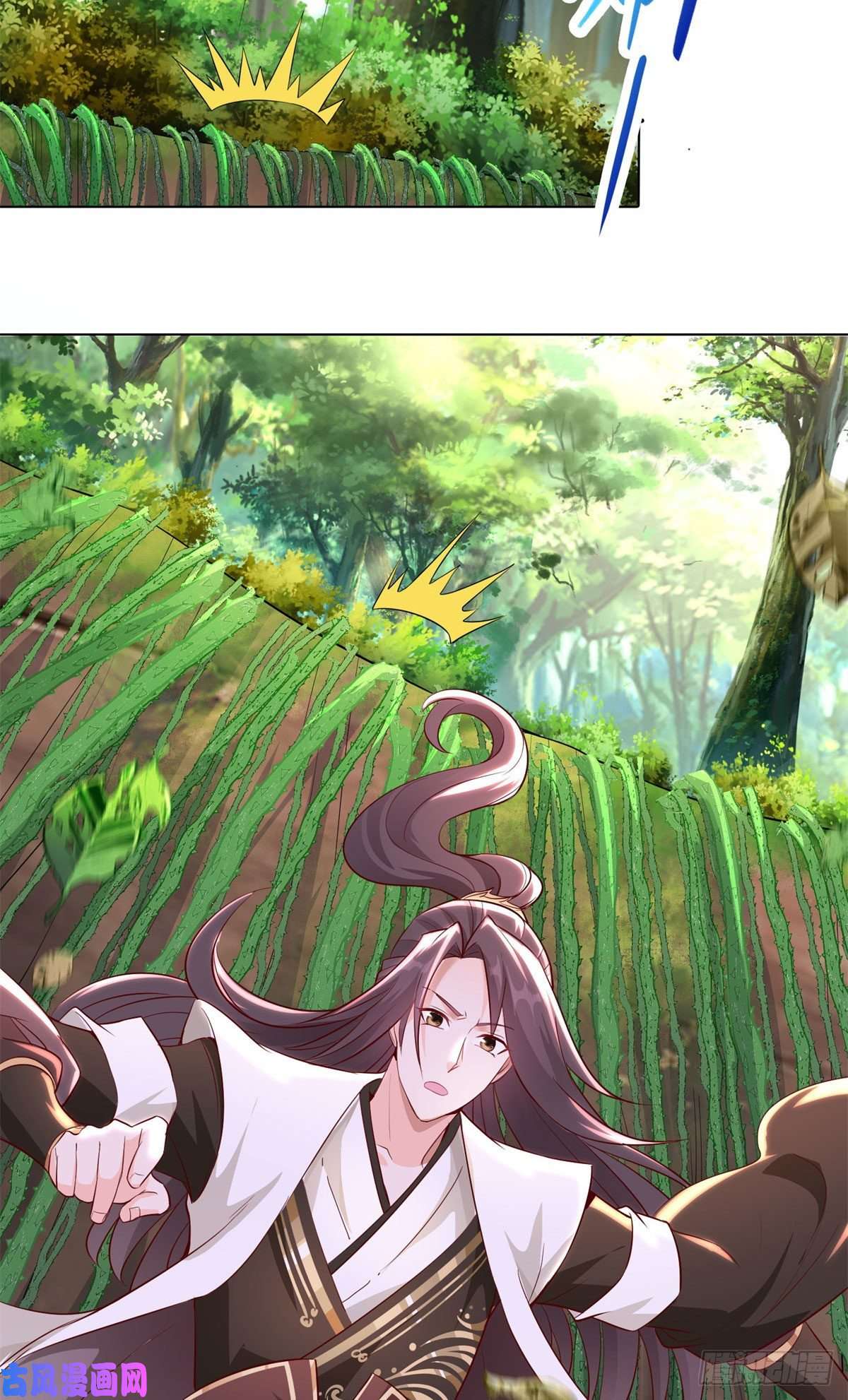 牧龙师31 击杀夜交藤鼠狼魔灵