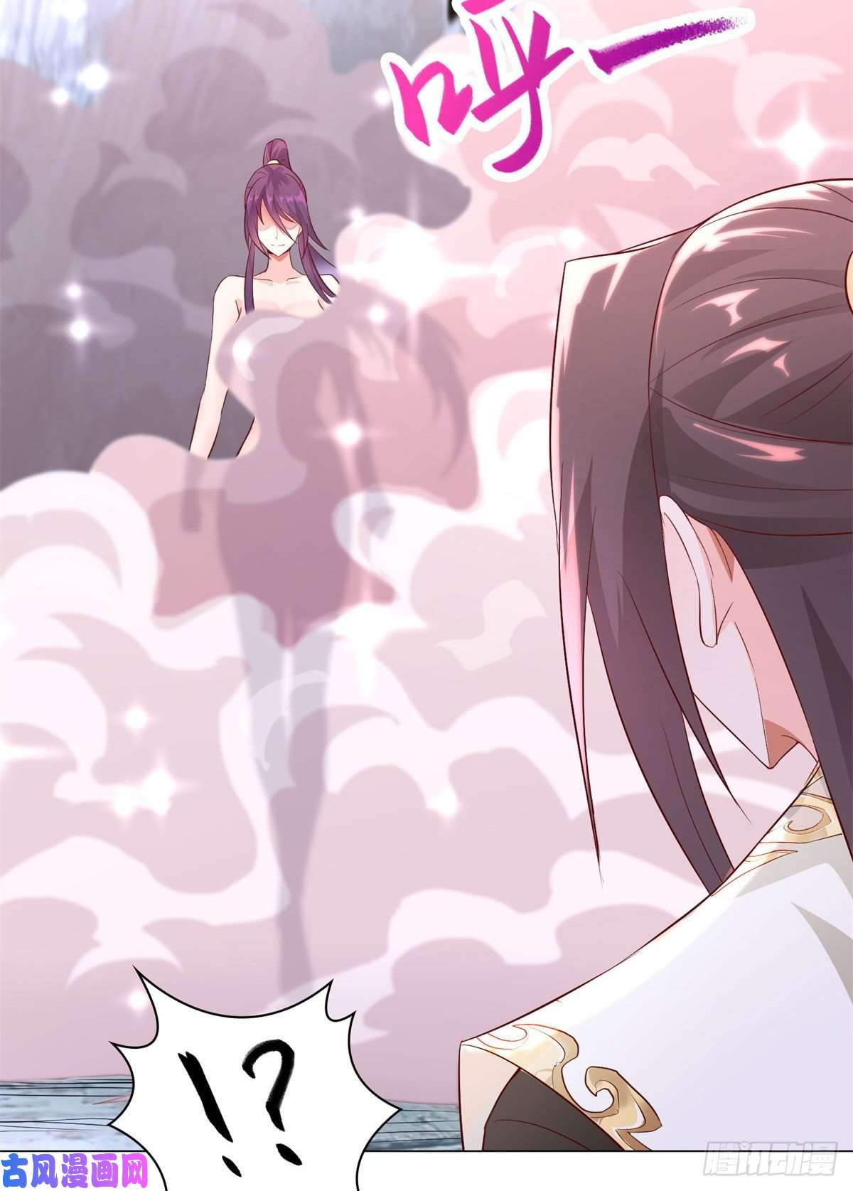 牧龙师31 击杀夜交藤鼠狼魔灵