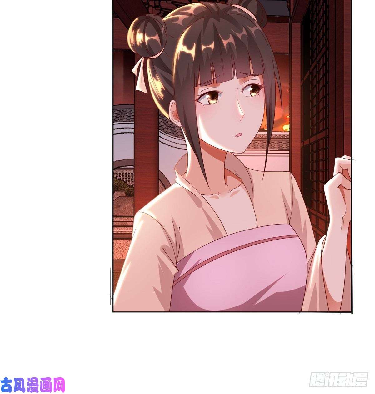 牧龙师38 讨伐黎云姿