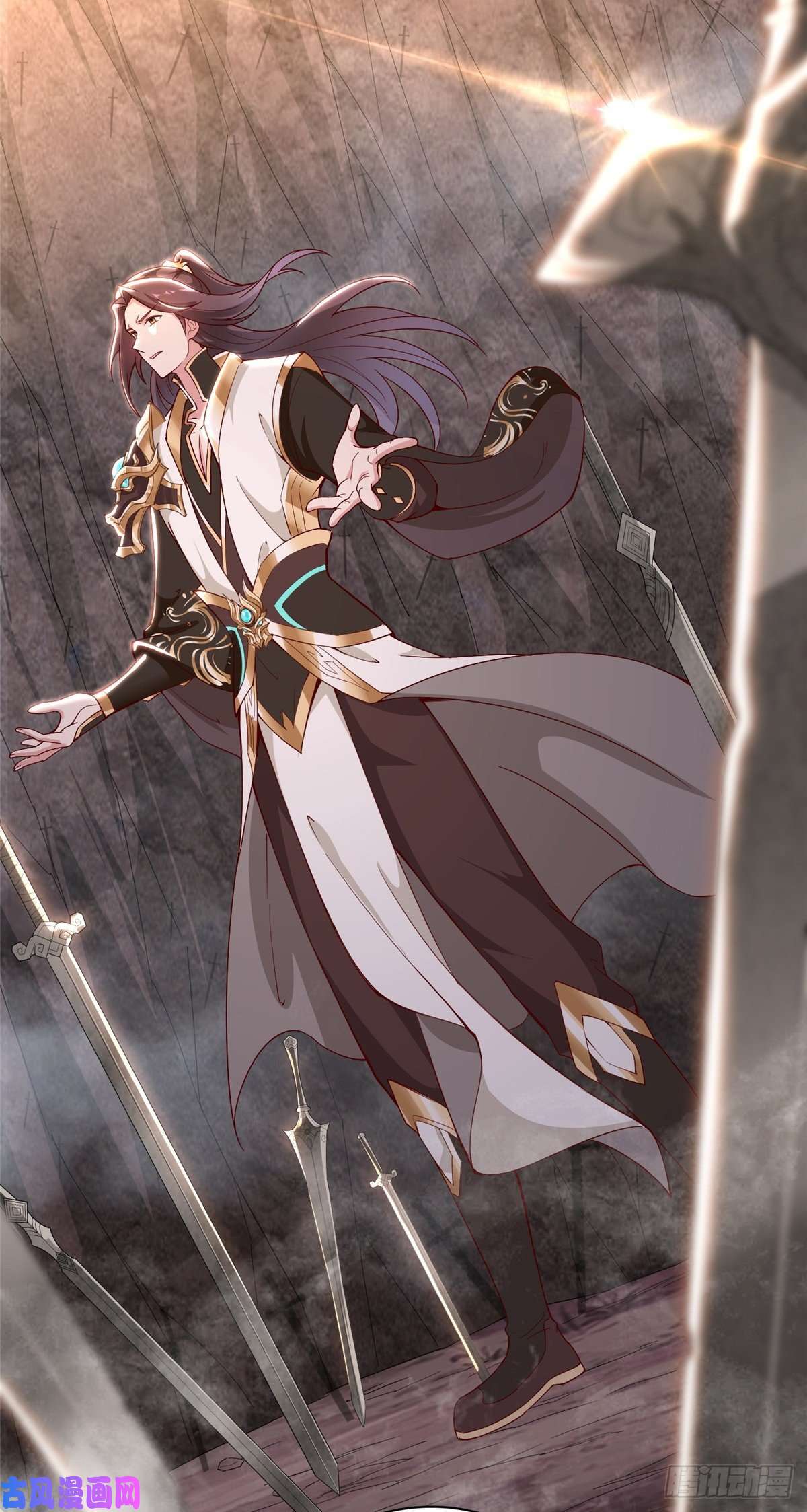 牧龙师51 剑尊太公