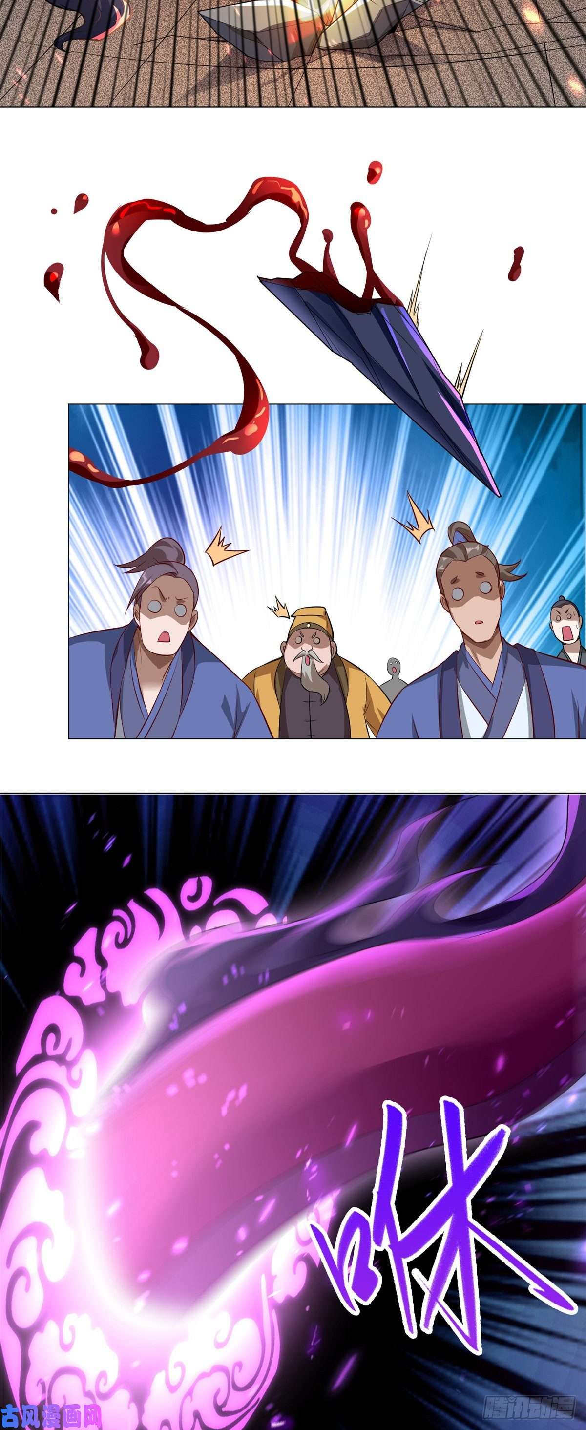 牧龙师54 霸气侧漏的祝明朗