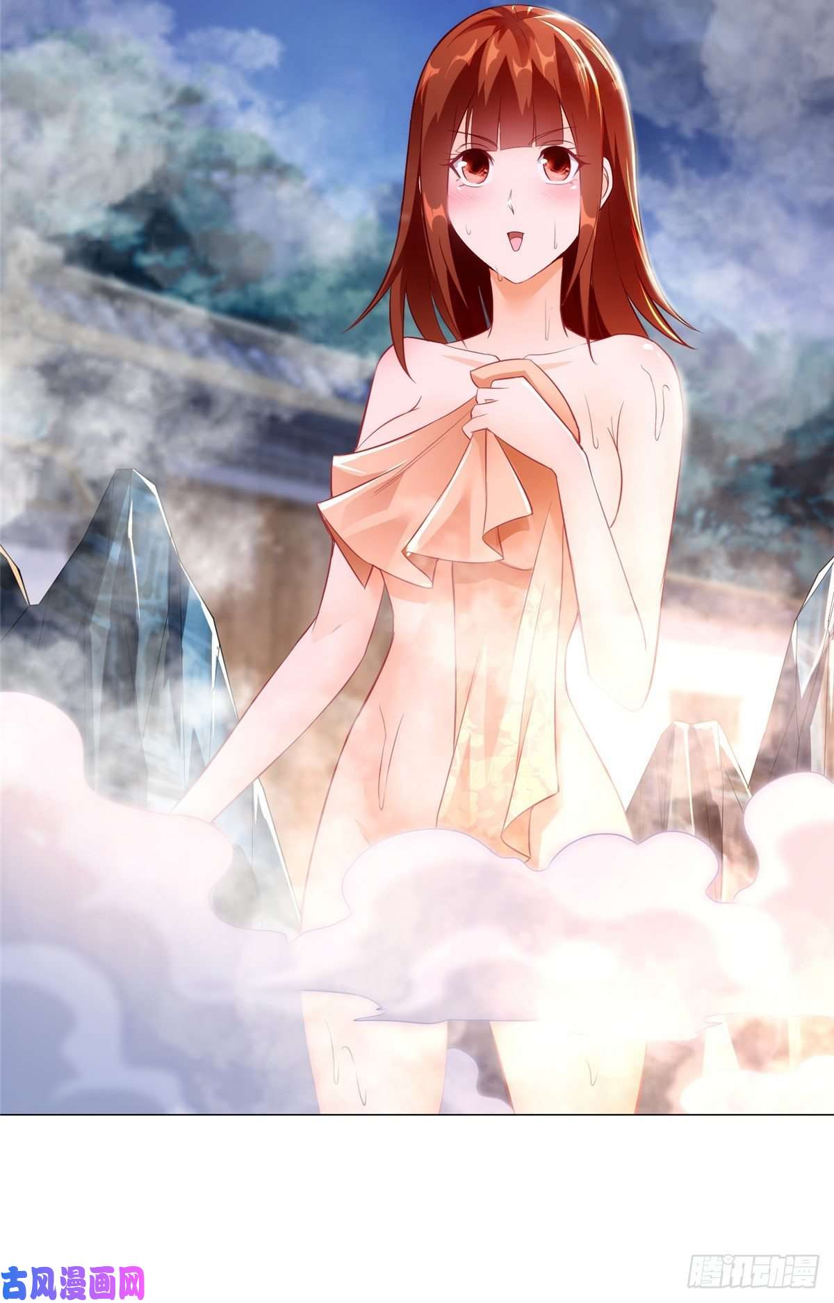 牧龙师56 痴呆先生