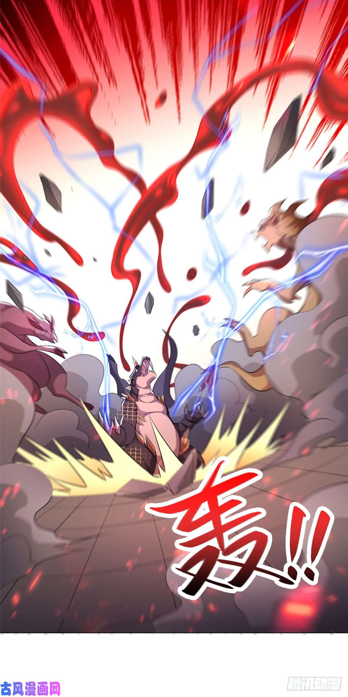 牧龙师60 罕见的暴龙血脉