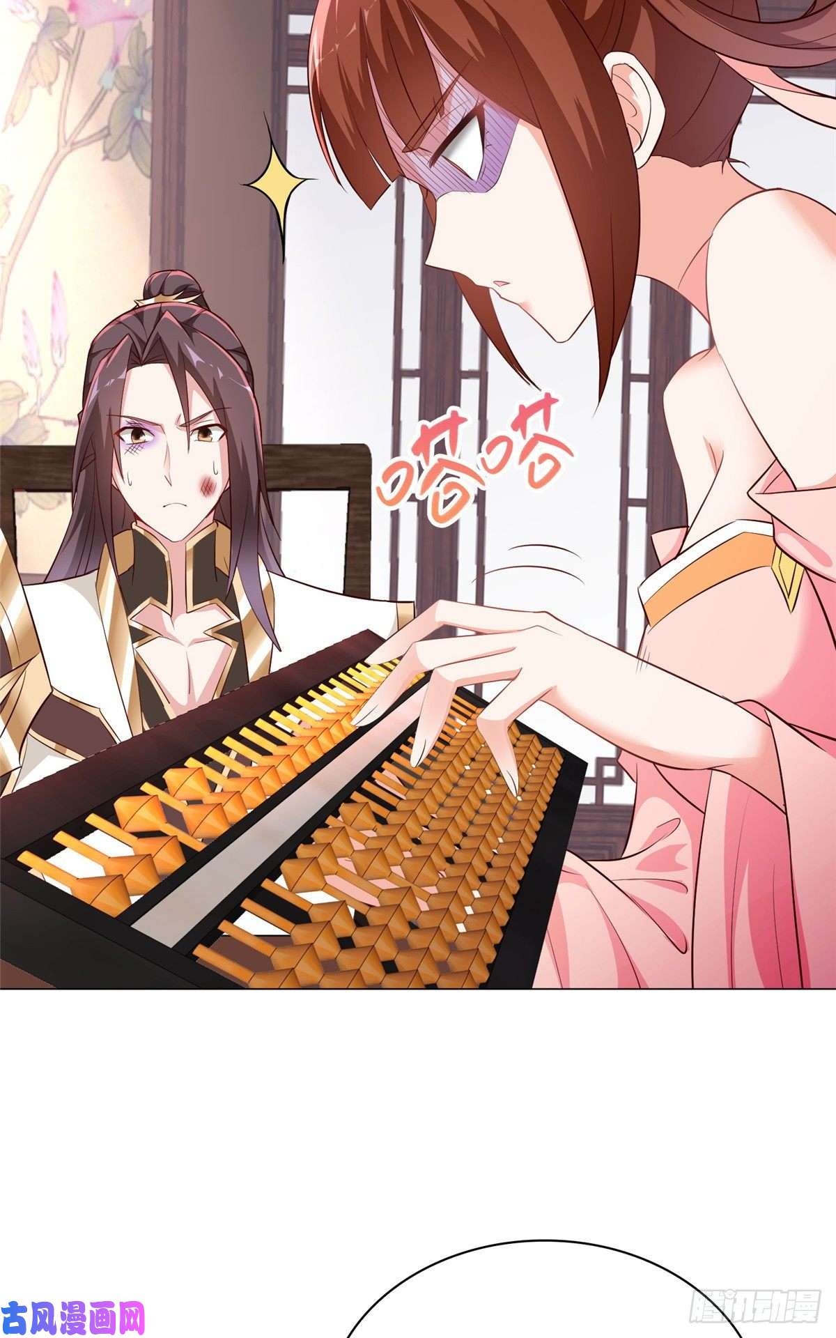 牧龙师64 果然烧钱啊！