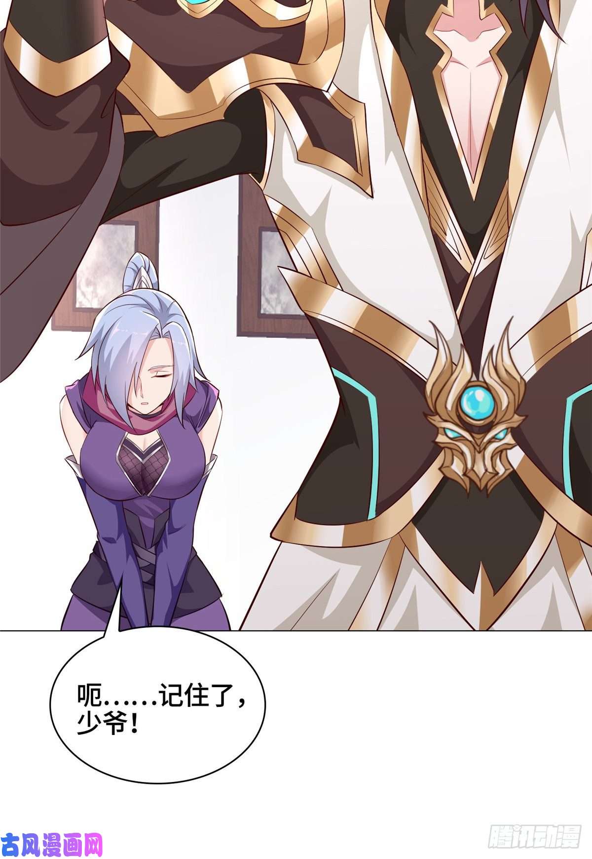 牧龙师64 果然烧钱啊！