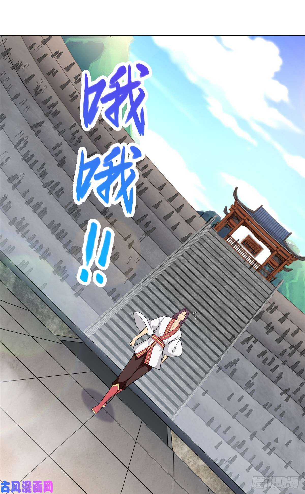 牧龙师68 棋师围杀