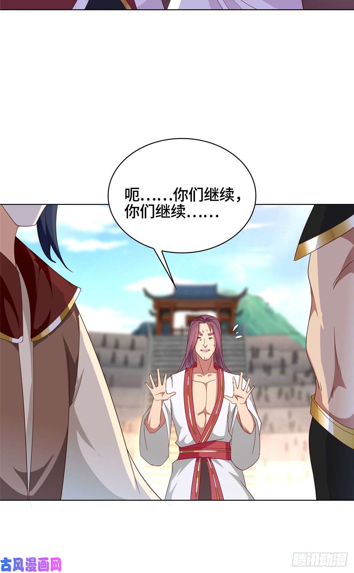 牧龙师68 棋师围杀