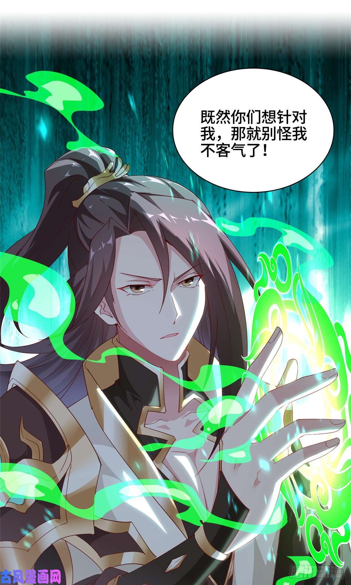 牧龙师68 棋师围杀