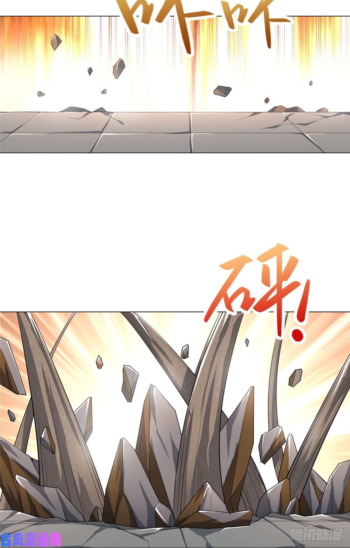牧龙师68 棋师围杀