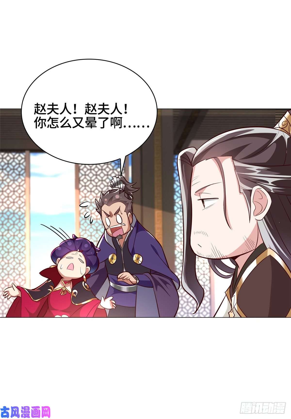 牧龙师69 青卓显威