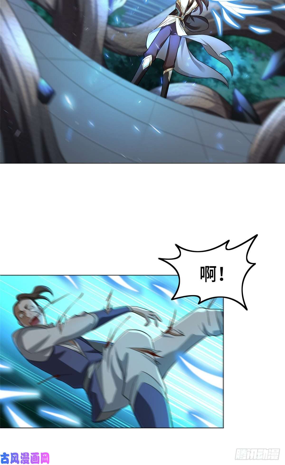 牧龙师70 大杀四方