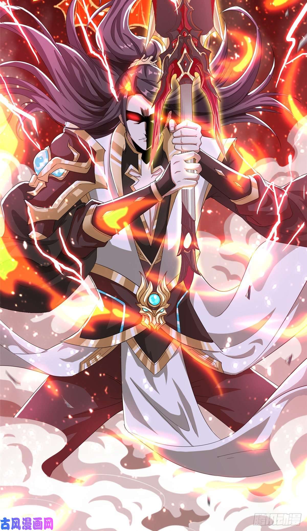 牧龙师75 祠堂复仇