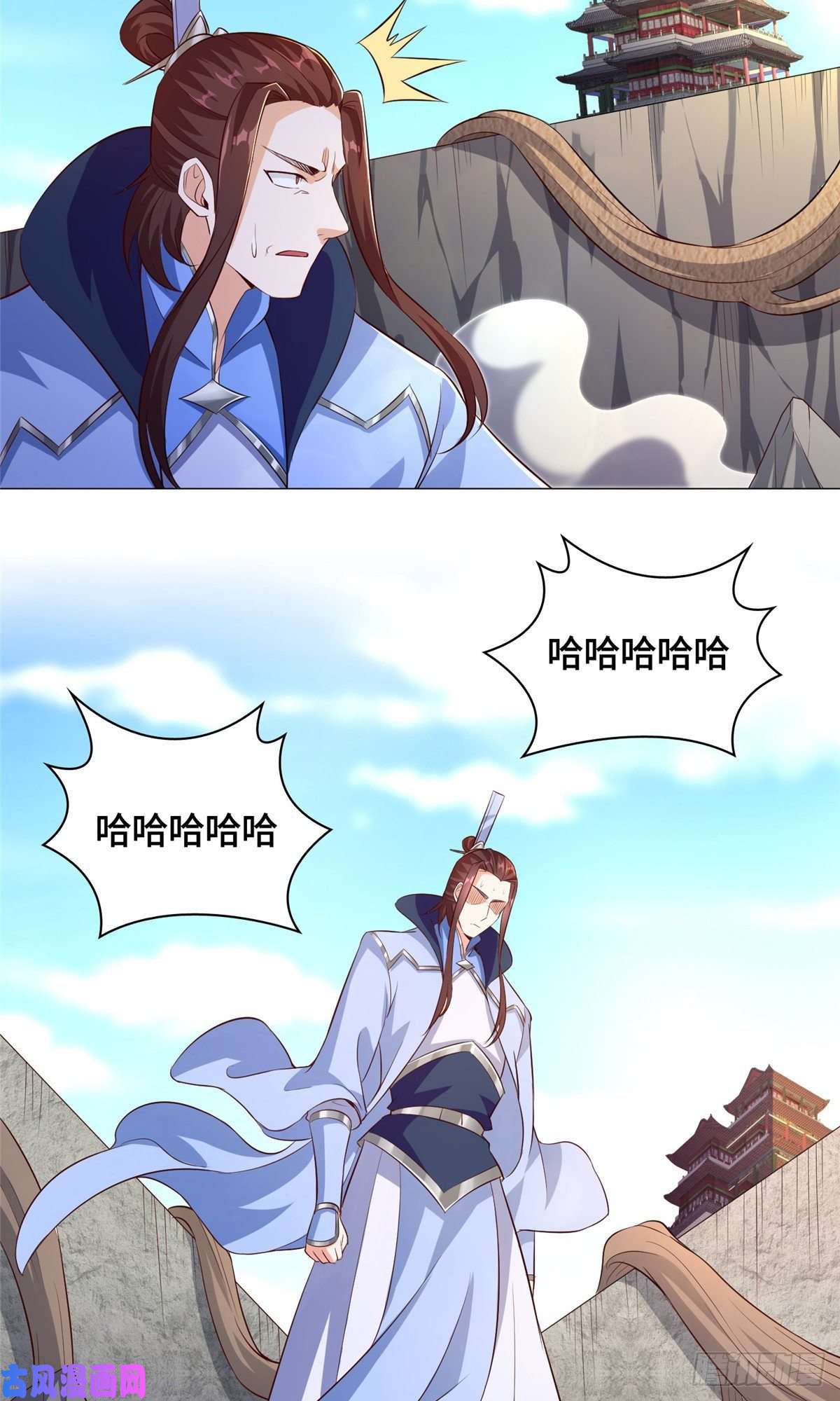 牧龙师77 剑陨阵的威力