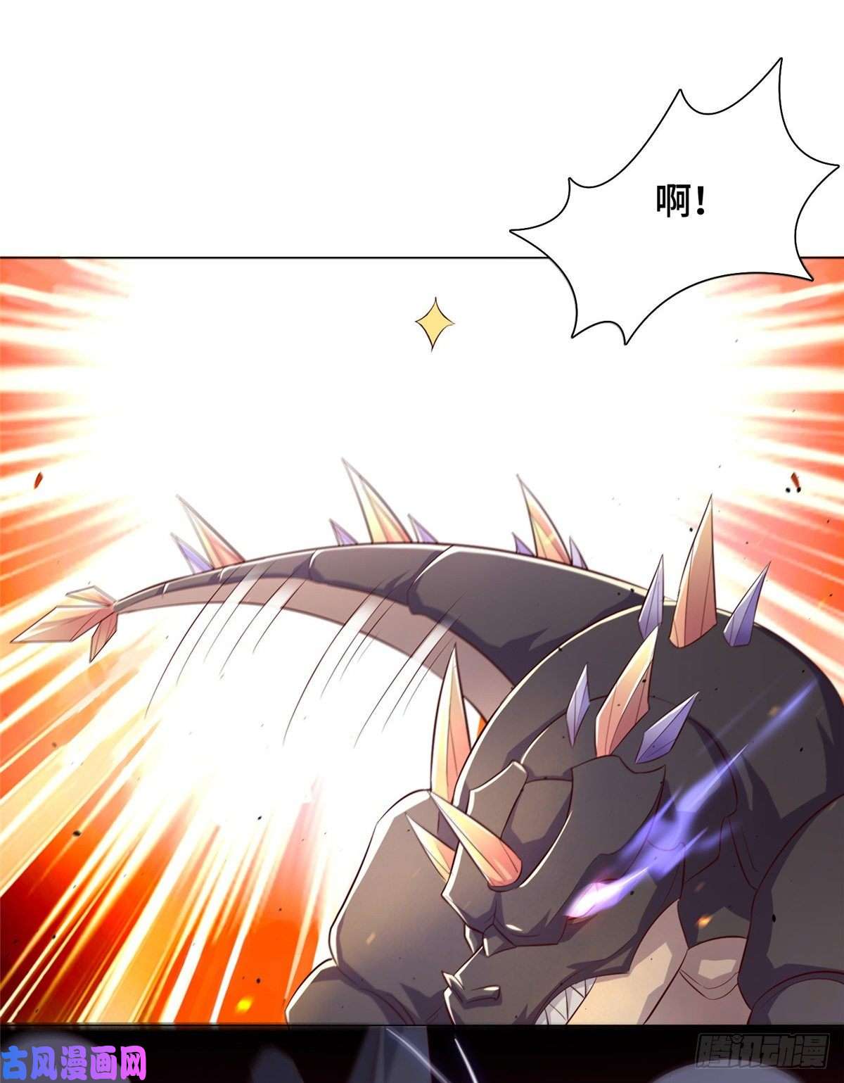 牧龙师78 烽火引敌