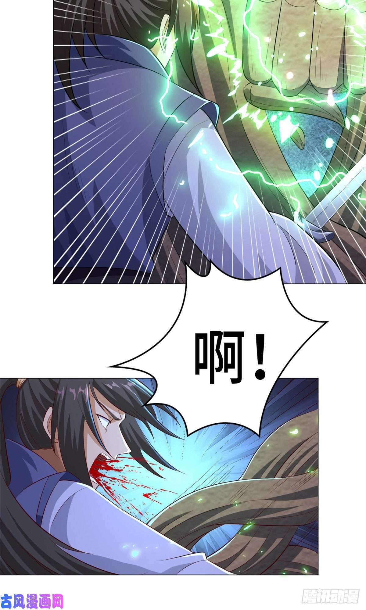 牧龙师79 人间小恶魔祝明朗