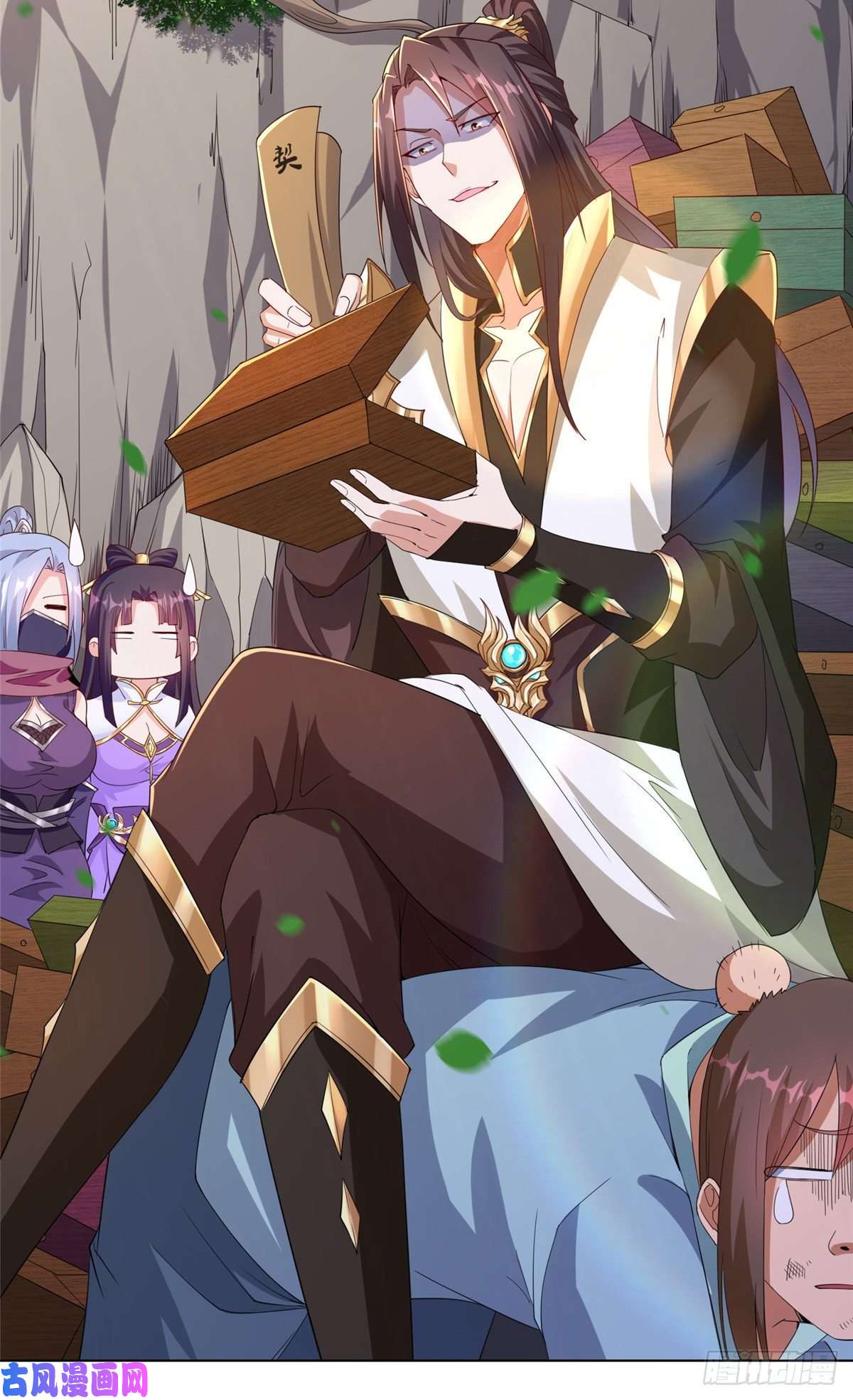 牧龙师79 人间小恶魔祝明朗