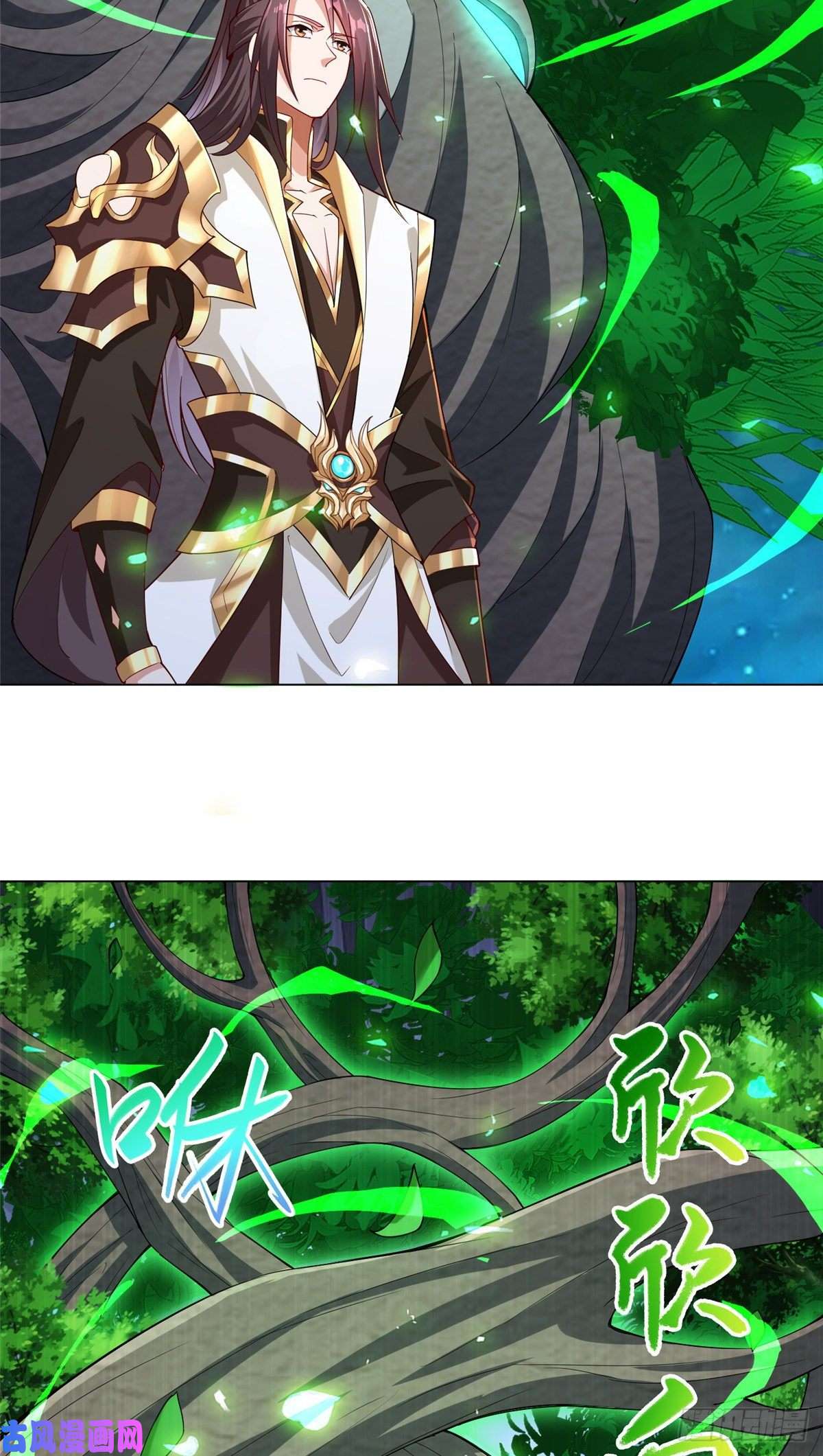 牧龙师79 人间小恶魔祝明朗