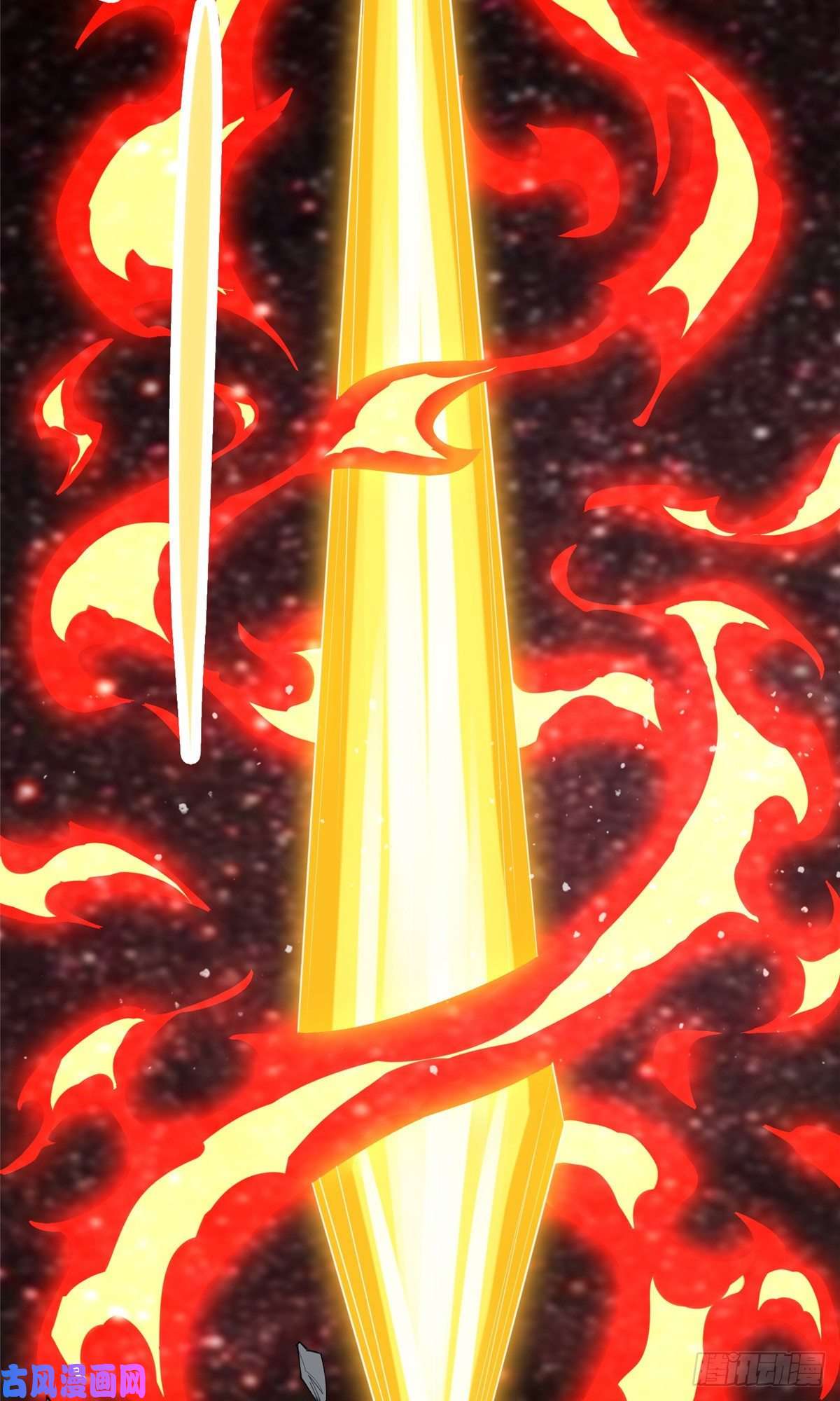 牧龙师83 剑来！剑醒！