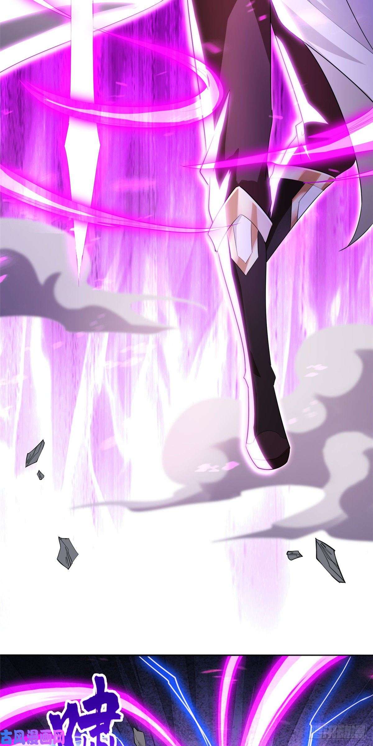 牧龙师83 剑来！剑醒！