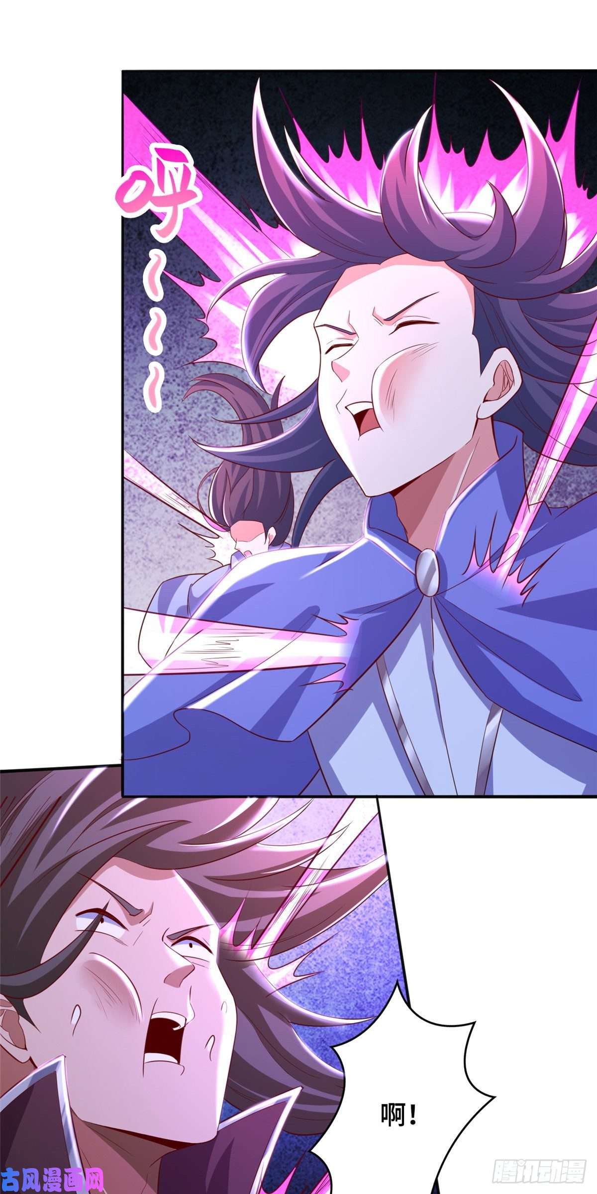 牧龙师83 剑来！剑醒！