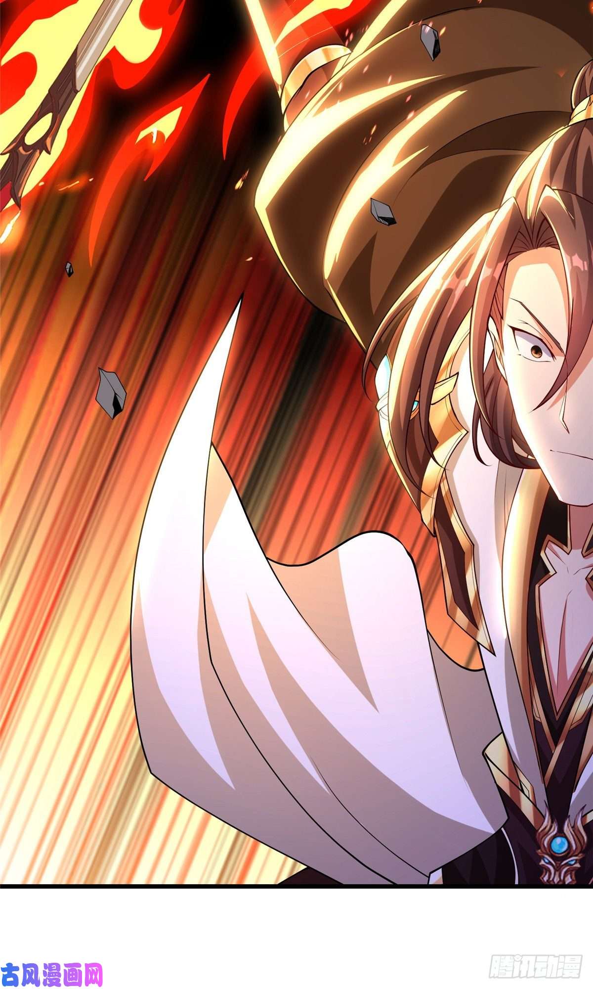 牧龙师83 剑来！剑醒！