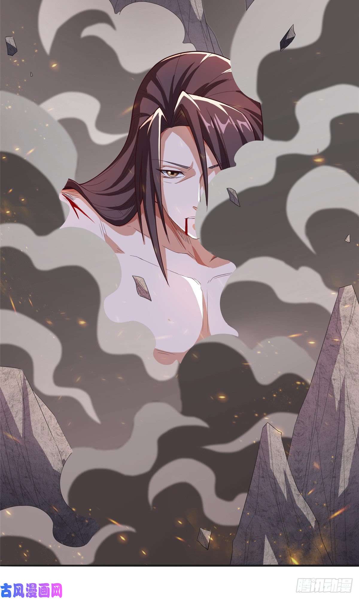 牧龙师86 峰沉天影剑