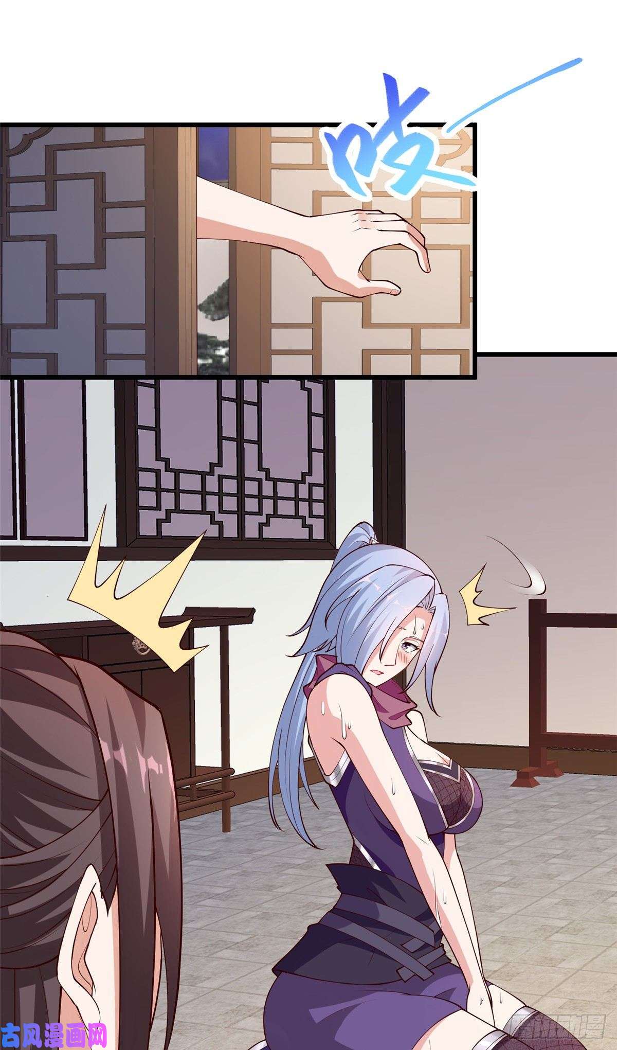 牧龙师87 目标：云之国！