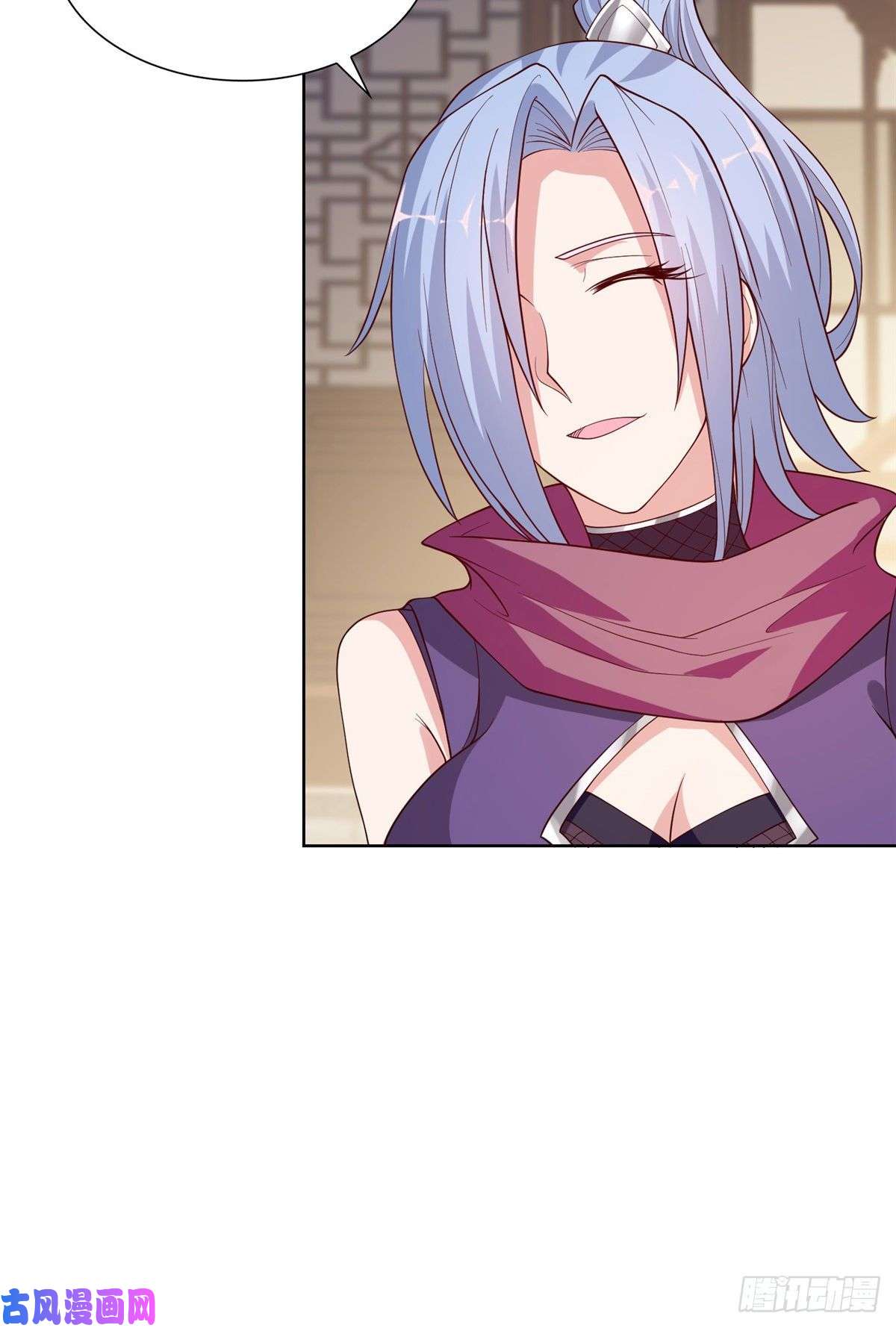 牧龙师87 目标：云之国！